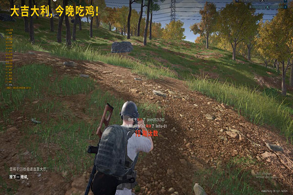 CF外挂跳舞变大软件效果
